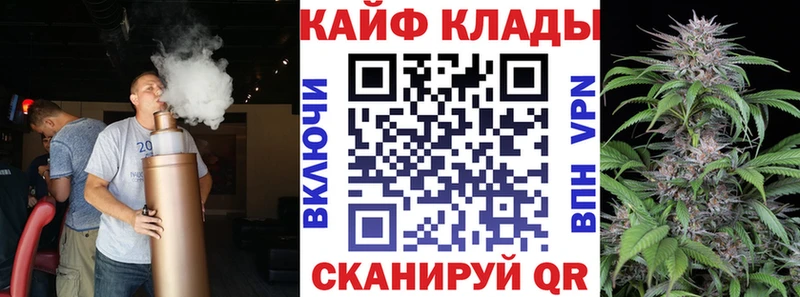 Где продают наркотики Камешково ГАШИШ  Бошки Шишки  АМФ  Мефедрон 