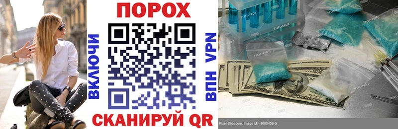 где купить   Камешково  Амфетамин 98% 