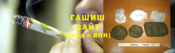 кокаин Алексин