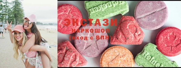 спайс Алексеевка