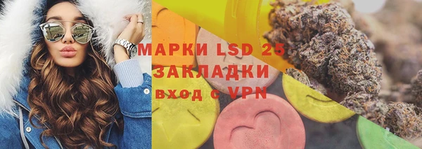 кокаин Алексин