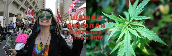 кокаин Алексин