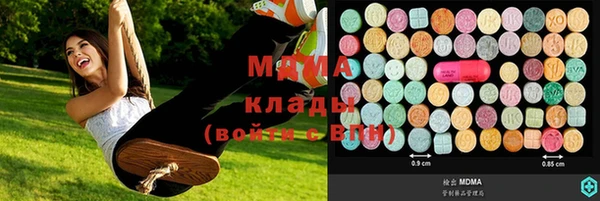 спайс Алексеевка