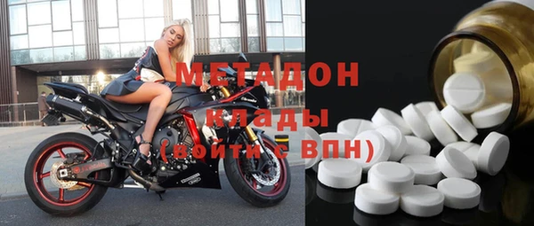 спайс Алексеевка