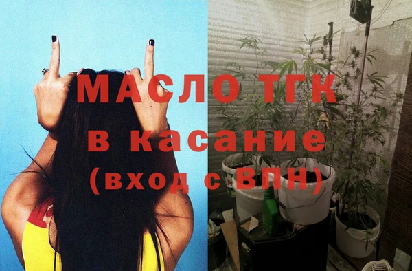 кокаин Алексин