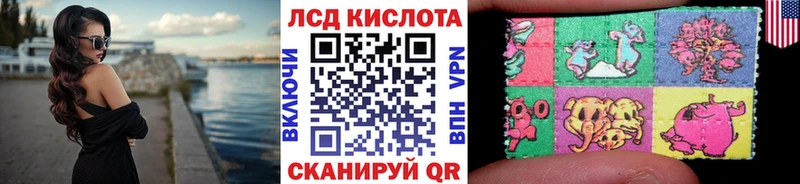 дарк нет формула  Камешково  Наркотические марки 1,5мг 