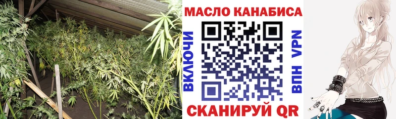 где купить Камешково ТГК Wax