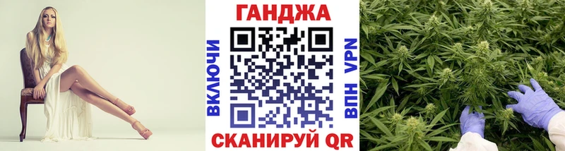 МАРИХУАНА гибрид Камешково